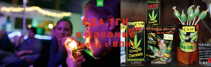 Где купить наркоту Серов АМФ  APVP  Конопля  Гашиш  Cocaine 